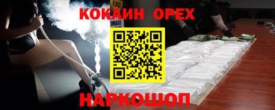трава Каменск-Уральский