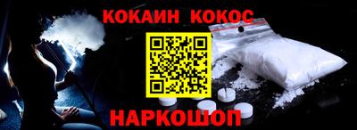 2c-b Каменск-Шахтинский
