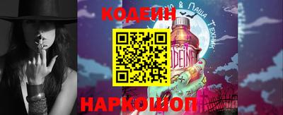 круглые Камень-на-Оби