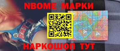 2c-b Каменск-Шахтинский