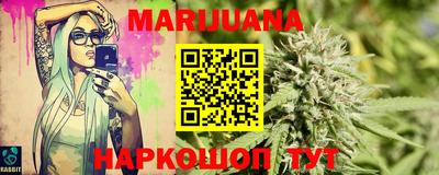трава Каменск-Уральский
