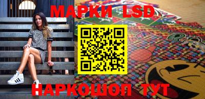 круглые Камень-на-Оби