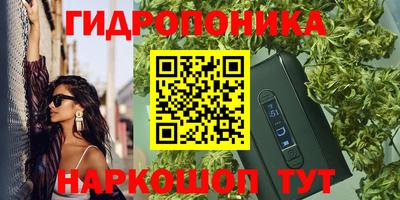трава Каменск-Уральский
