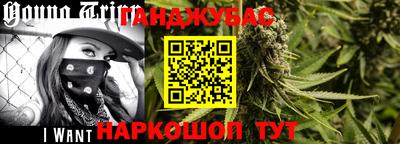 2c-b Каменск-Шахтинский