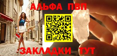 трава Каменск-Уральский