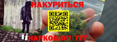 круглые Камень-на-Оби