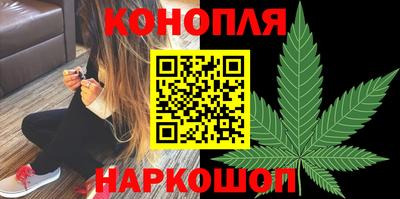 трава Каменск-Уральский