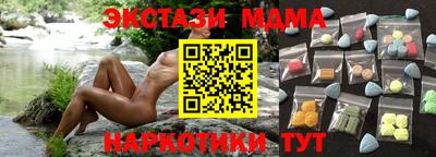 трава Каменск-Уральский
