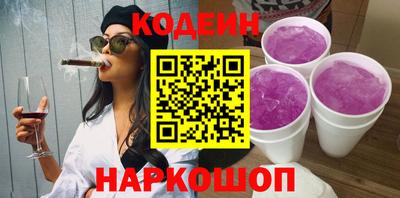 трава Каменск-Уральский