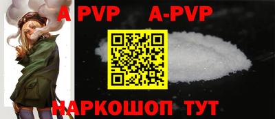 трава Каменск-Уральский