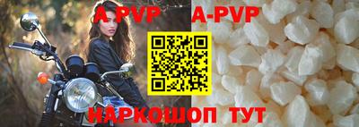 трава Каменск-Уральский