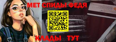 трава Каменск-Уральский