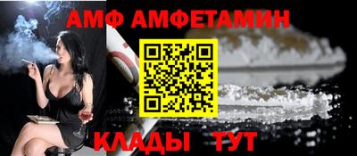 круглые Камень-на-Оби