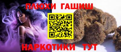 трава Каменск-Уральский
