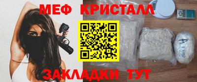 2c-b Каменск-Шахтинский