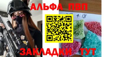 2c-b Каменск-Шахтинский